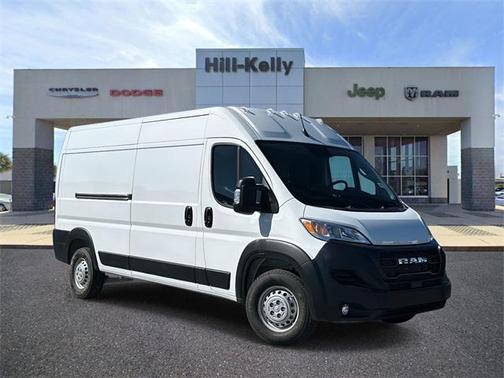 2026 RAM ProMaster 2500 Tradesman