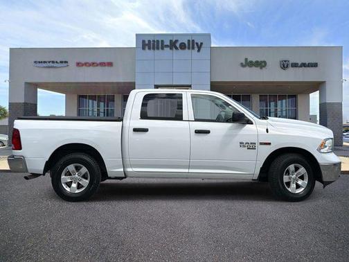 Bright White Clearcoat 2019 RAM 1500 Tradesman