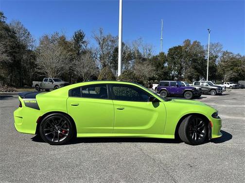2023 Dodge Charger R/T