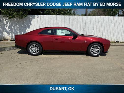 2025 Dodge Charger Daytona R/T