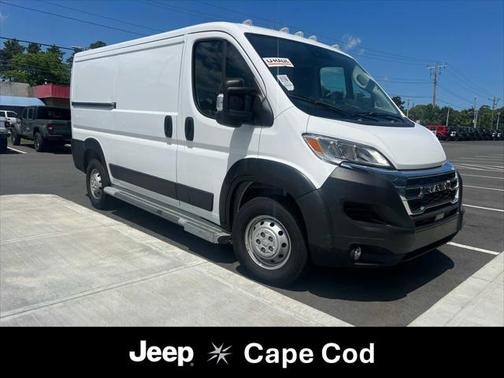 2023 RAM ProMaster 2500 Base