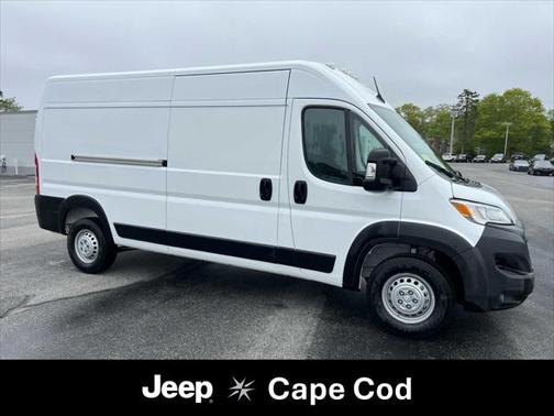 2025 RAM ProMaster 2500 Tradesman