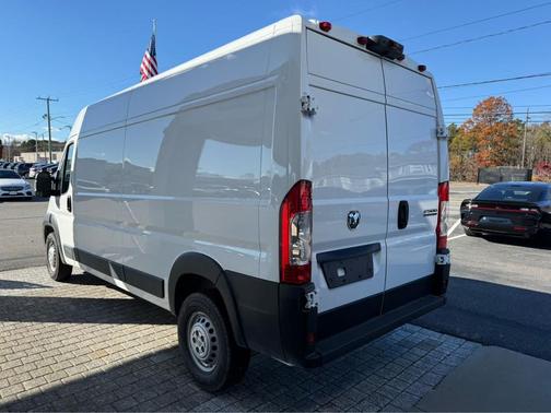 2026 RAM ProMaster 2500 Tradesman