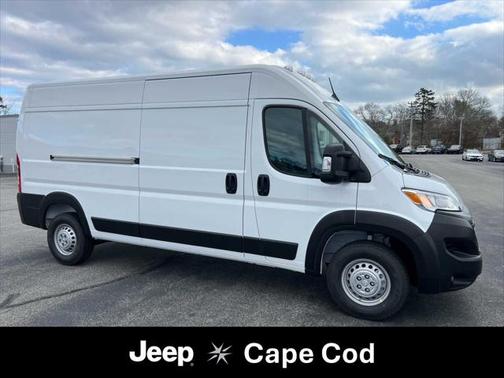 2025 RAM ProMaster 2500 Tradesman