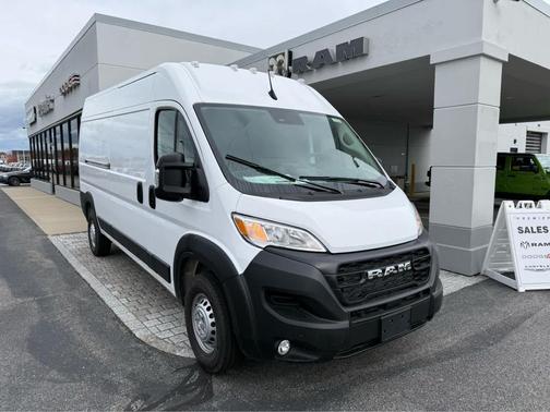 2026 RAM ProMaster 2500 Tradesman