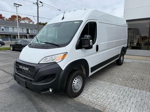 2026 RAM ProMaster 2500 Tradesman
