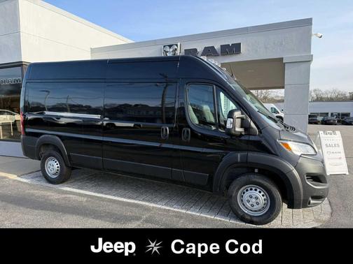 2026 RAM ProMaster 2500 Tradesman