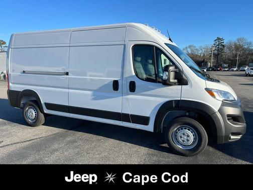 2025 RAM ProMaster 2500 Tradesman