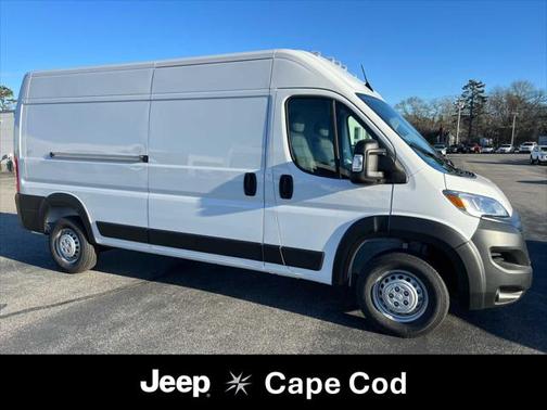 2025 RAM ProMaster 2500 Tradesman