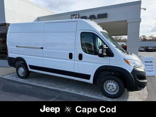 2026 RAM ProMaster 2500 Tradesman