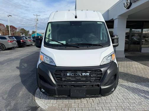 2026 RAM ProMaster 2500 Tradesman