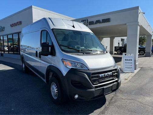 2026 RAM ProMaster 2500 Tradesman