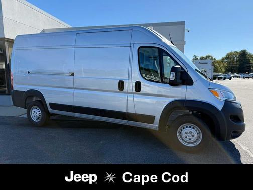 2026 RAM ProMaster 2500 Tradesman