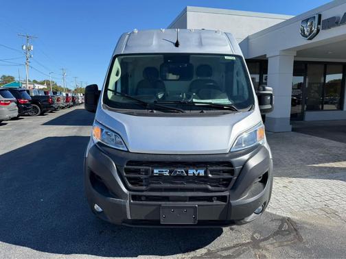 2026 RAM ProMaster 2500 Tradesman