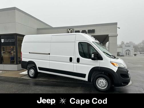 2026 RAM ProMaster 2500 Tradesman