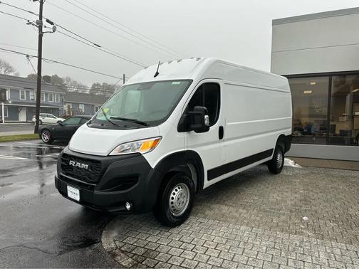 2026 RAM ProMaster 2500 Tradesman