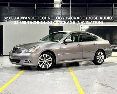 2008 INFINITI M45x Base