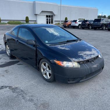2008 Honda Civic EX