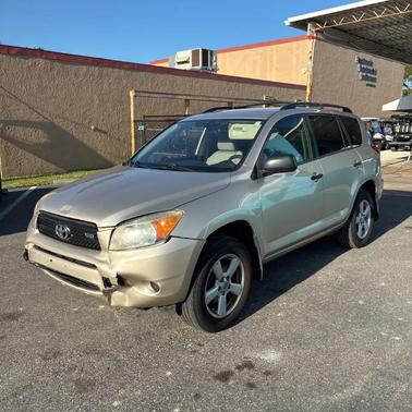 GOLD 2008 Toyota RAV4 Base