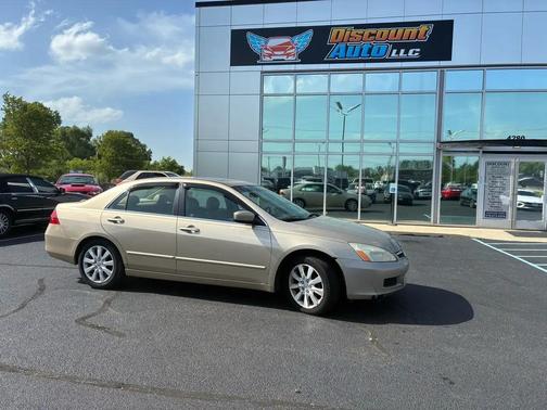 GOLD 2007 Honda Accord EX-L