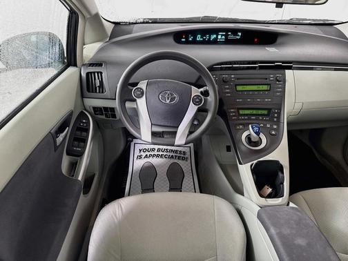 Winter Gray Metallic 2010 Toyota Prius II