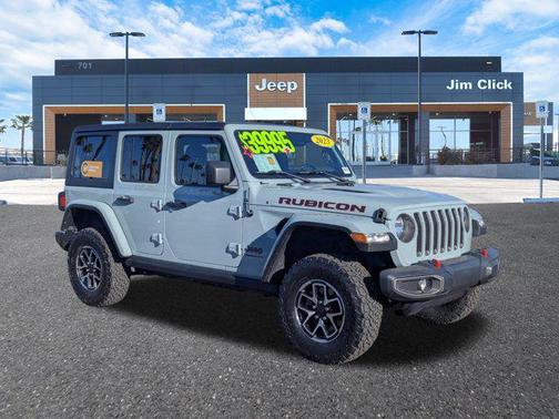 2023 Jeep Wrangler Rubicon