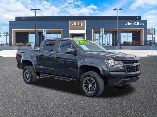 2017 Chevrolet Colorado ZR2