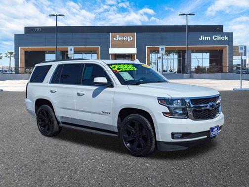 2018 Chevrolet Tahoe LT