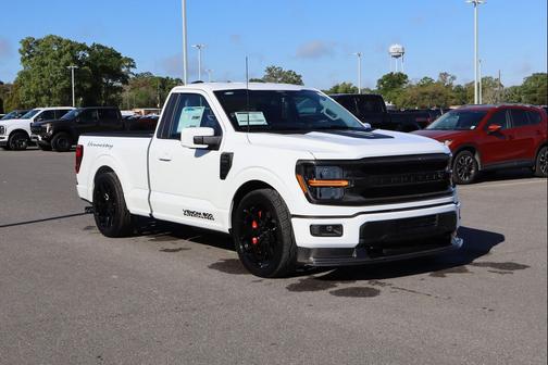 Oxford White 2026 Ford F-150 XL