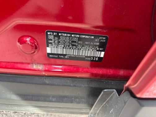 Red Metallic 2025 Mitsubishi Eclipse Cross SE