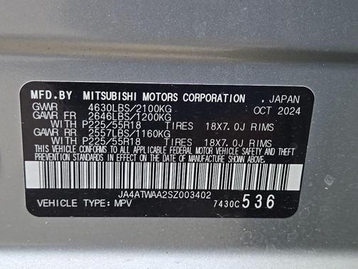 Alloy Silver Metallic 2025 Mitsubishi Eclipse Cross SE