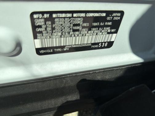 White Diamond 2025 Mitsubishi Eclipse Cross SE