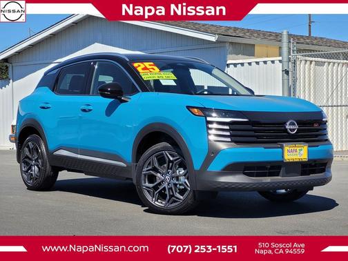 2025 Nissan Kicks SR