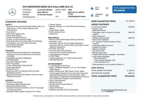 2019 Mercedes-Benz AMG GLE 43 Coupe 4MATIC