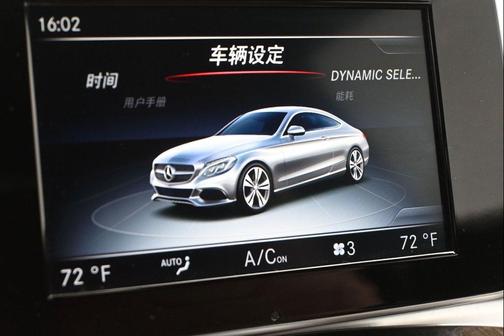 Brilliant Blue 2017 Mercedes-Benz C-Class C 300 4MATIC
