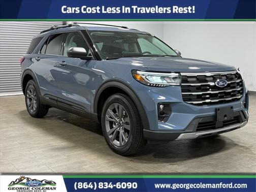 2026 Ford Explorer Active