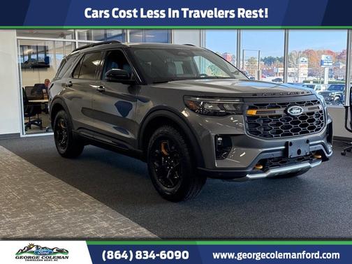 2026 Ford Explorer Tremor