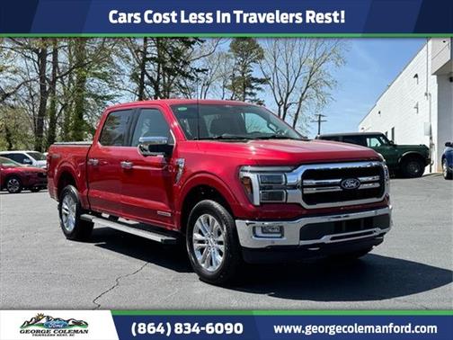 2024 Ford F-150 Lariat