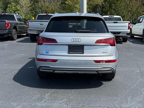 2023 Audi Q5 40 Premium