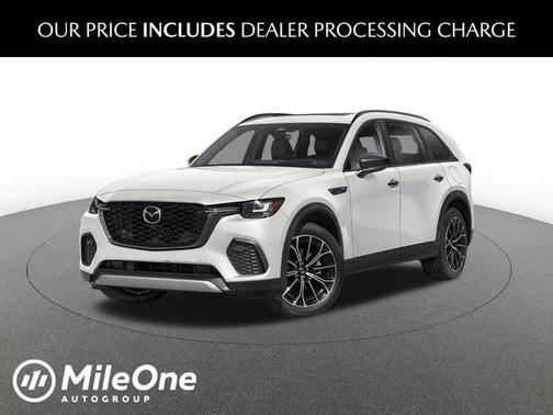 Rhodium White Premium 2026 Mazda CX-70 SCP