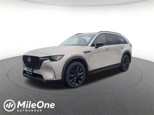 2026 Mazda CX-90 Premium