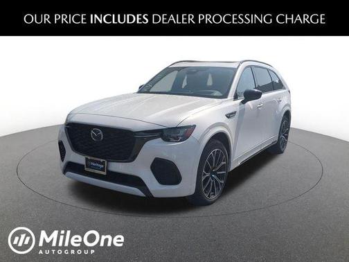 Rhodium White Premium 2026 Mazda CX-70 3.3 TURBO S PREMIUM