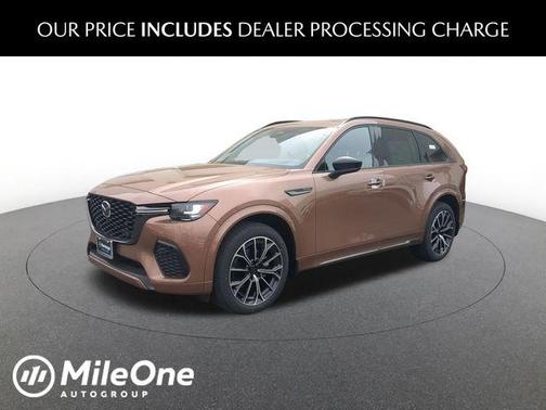 Melting Copper Metallic 2026 Mazda CX-70 3.3 TURBO S PREMIUM