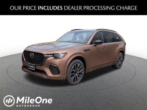 Melting Copper Metallic 2026 Mazda CX-70 3.3 TURBO S PREMIUM