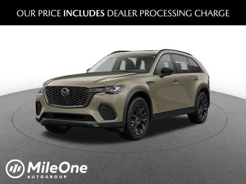 Zircon Sand Metallic 2026 Mazda CX-70 3.3 TURBO PREFERRED