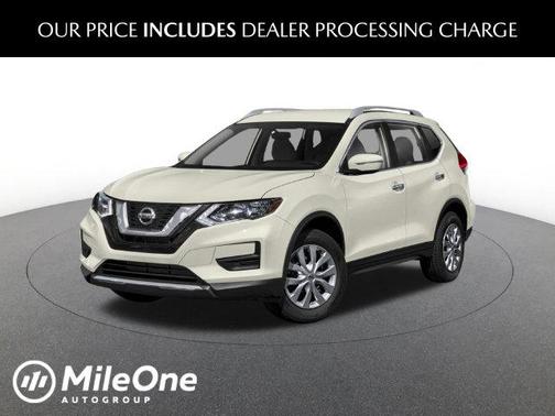 Glacier White 2018 Nissan Rogue S