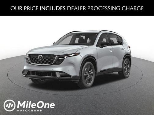 Aero Gray Metallic 2026 Mazda CX-5 Premium Plus
