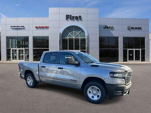 2026 RAM 1500 Tradesman