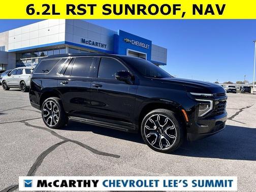 2025 Chevrolet Tahoe RST