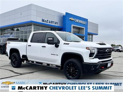 2026 Chevrolet Silverado 2500 LT